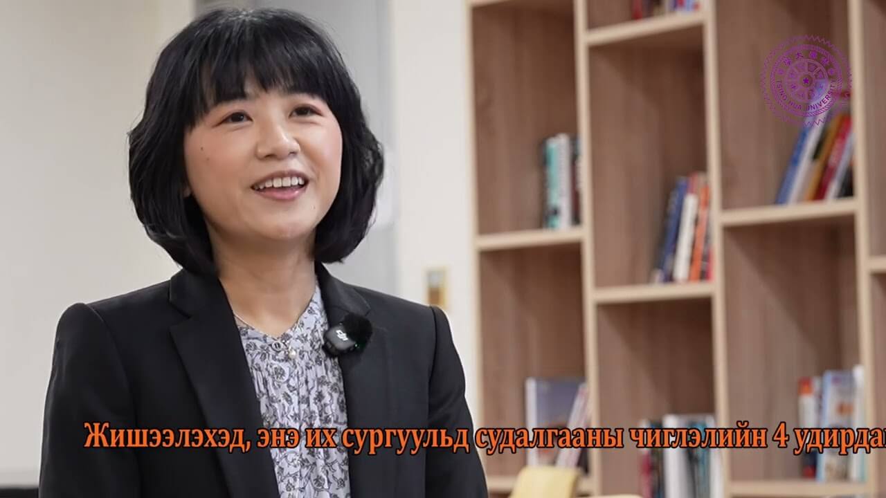 meet-the-student
