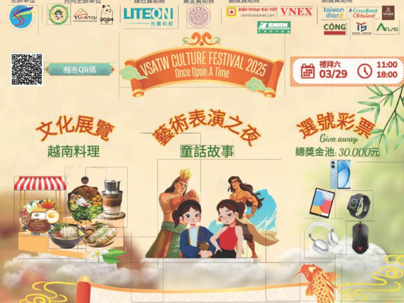 article-item